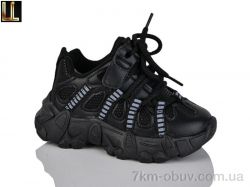 Lilin B206-3 фото