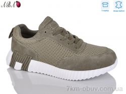 Aba 6ABA08-3 фото