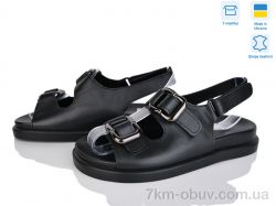 Stella 195-1 фото