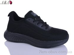 Aba B5184-3 фото