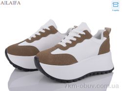 Ailaifa 5085 khaki фото