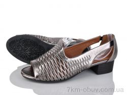 Мир 4084-207L-1 фото