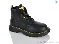 Xifa kids XXF02-1264 black-yellow фото