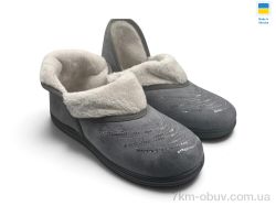 Rai shoes Т03 сірий фото