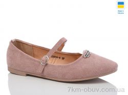 Swin YS3204-6 фото