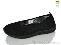 Lot Shoes N26-129 чорний фото