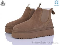 STILLI Group UG240-3 шкіра піна фото