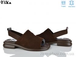 Vika B990-1 фото