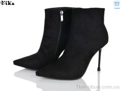 VIKA-Limani L910-1 фото