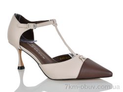 Teetspace-Trasta-Egga LL1913-32 фото