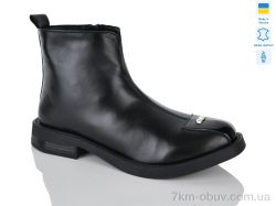 Sali 618 чорний к. демі фото