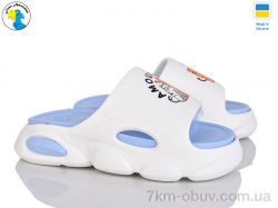 Jose Amorales 125241 фото