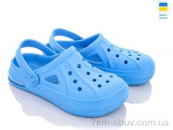 Golden Lion 424 блакитний фото