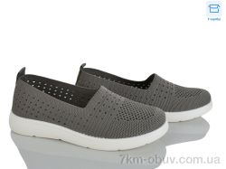 Kulada-UCSS-MD 2503-5 фото