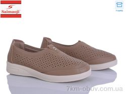 Saimaoji 261-15 фото