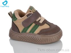 Comfort-baby 6688-2 коричневий фото