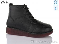 Chunsen Y803-1 фото