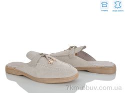 L&M-Lemon PL34-5 фото