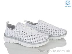 Бабочка-Mengfuna-AESD 250-135 фото