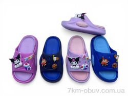 Rai shoes NUO11 mix фото