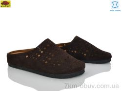 Mei De Li D95-13 фото