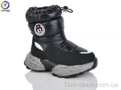 Леопард B11 black фото