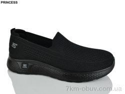 Princess 333-10 фото