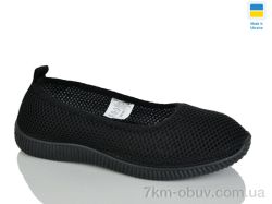 Крок 2043 чорний фото