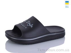 Progress Роксол Д506-026 фото