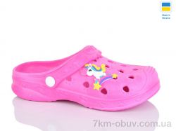 Inblue C100 малина фото