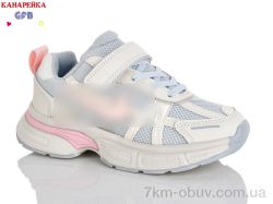 GFB-Канарейка R365-8 фото