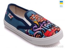 Prime-Opt Weestep WS-R107850239-WS фото