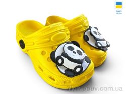 Rai shoes H3 жовтий фото