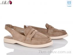 Aba QQ1ABA39-3 фото
