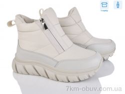 Leguzaza 9517-21-5 фото