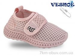 Jong Golf A11407-8 фото