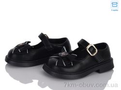 Clibee-ShoSho DB804-1 black фото