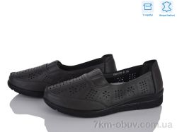 Мир 4473-DB0050-8 фото