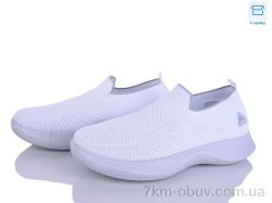 Alimama-Girnaive S32-2 фото