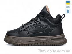 Kulada-UCSS-MD BT10917-1 фото