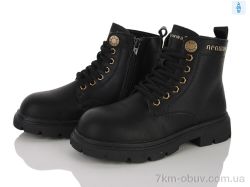 Clibee-ShoSho B5756P-1 black фото