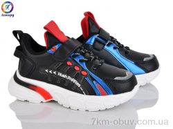 Леопард PWS382-B1 фото