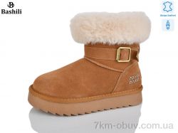 Башили G9505-20 фото