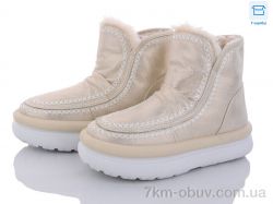 Obuvok 2024-61-3 фото