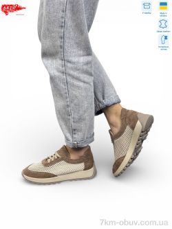 ARTO 181 візон з-т. фото