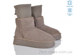 Бабочка-Mengfuna-AESD 5826-412 фото