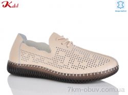 Jiulai-Kadisalun 806-6 фото