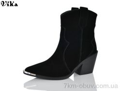 VIKA-Limani-LULU D605-1 фото