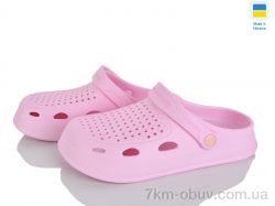 Rai shoes Сабо08 пудра фото