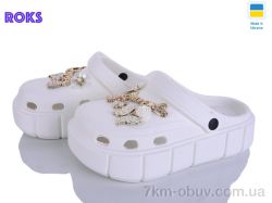 Roks 152-2-9 білий фото